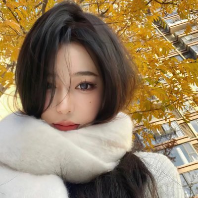 阿尔蒂